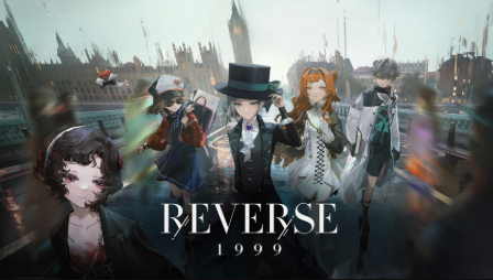 reverse 1999 banner image