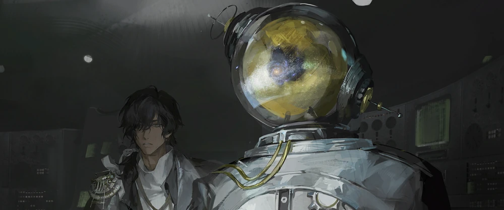 From The Depths Of Space Enigma/Ulrich CG